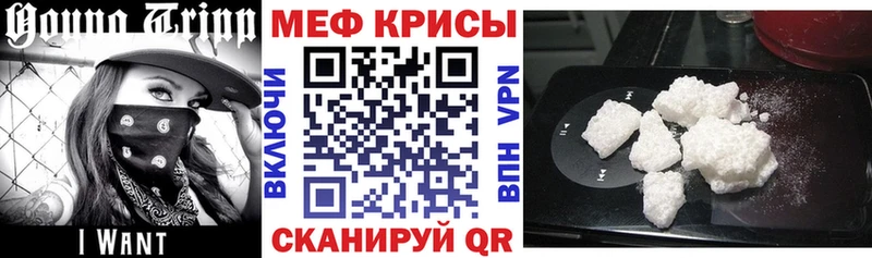 Гашиш Сыктывкар