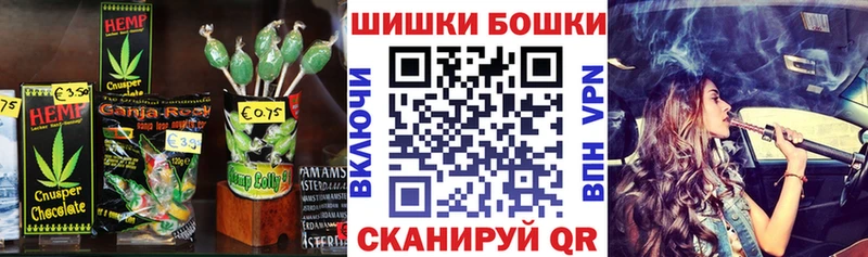 Еда ТГК конопля  кракен ССЫЛКА  Сыктывкар  цена наркотик 