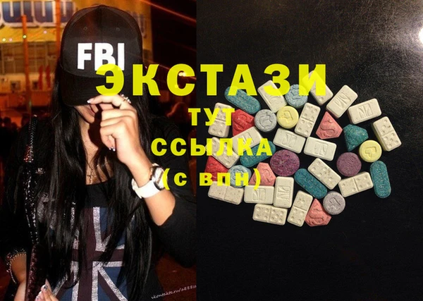 mix Бородино
