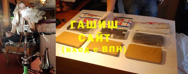 Альфа ПВП Бугульма