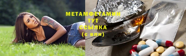 mix Бородино
