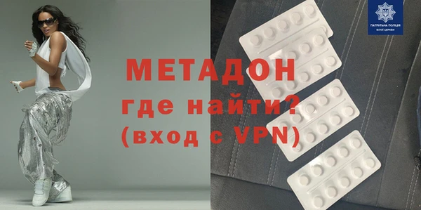 mix Бородино