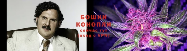 кокаин VHQ Бронницы