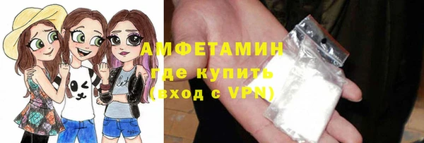 mix Бородино