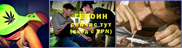mix Бородино