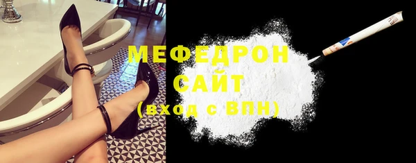 mix Бородино