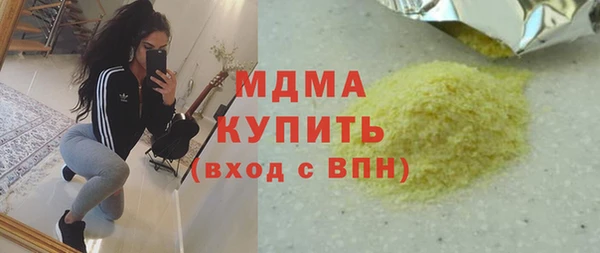 mix Бородино
