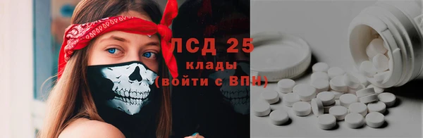 Альфа ПВП Бугульма