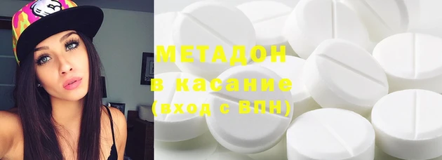 Альфа ПВП Бугульма