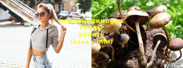 кокаин VHQ Бронницы