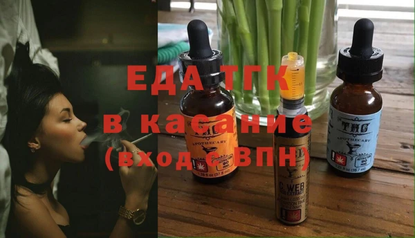 mix Бородино