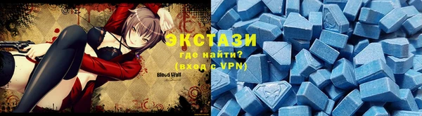 mix Бородино