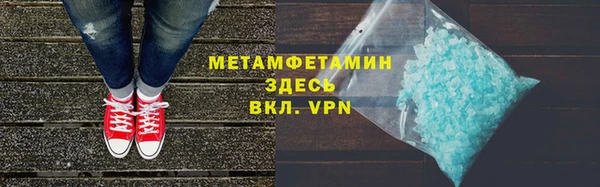 mix Бородино