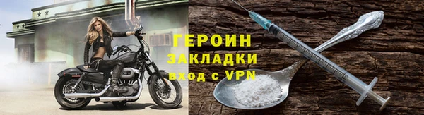 Альфа ПВП Бугульма