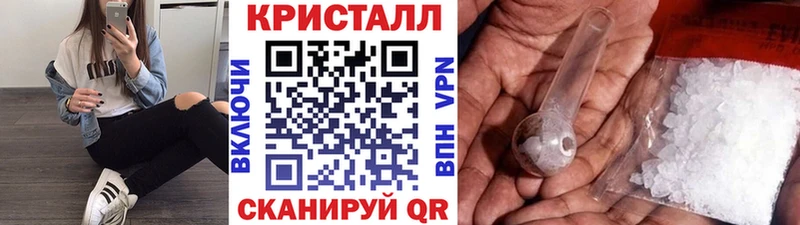 darknet телеграм  Сыктывкар  МЕТАМФЕТАМИН Декстрометамфетамин 99.9%  hydra как войти 