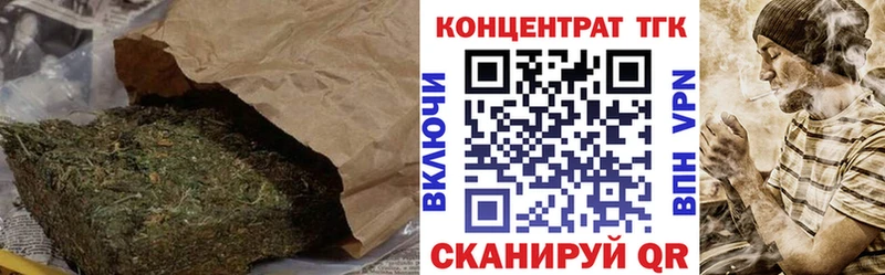 ТГК THC oil Сыктывкар